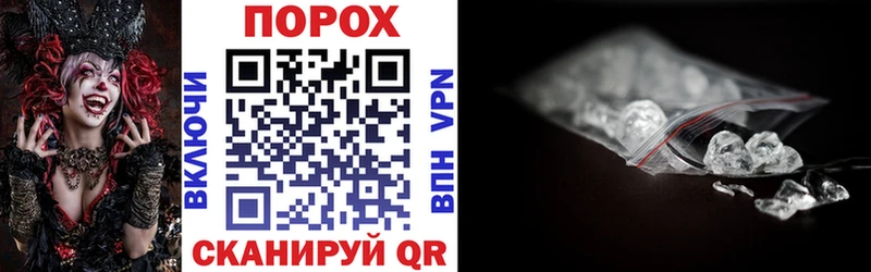 omg рабочий сайт  Озёрск  АМФ Premium  наркошоп 