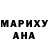 МЕТАМФЕТАМИН мет Irina Nekrasova
