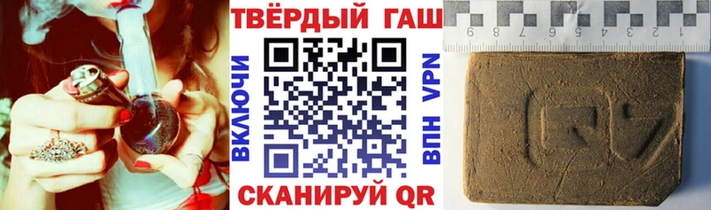 маркетплейс как зайти  Озёрск  ГАШИШ Premium  omg рабочий сайт 