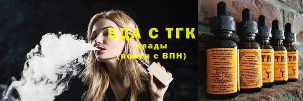 кокаин VHQ Баксан