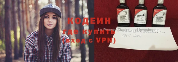 дживик Беломорск