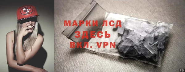 кокаин VHQ Баксан