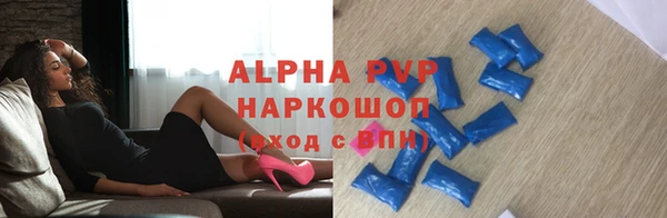 хмурый Балабаново