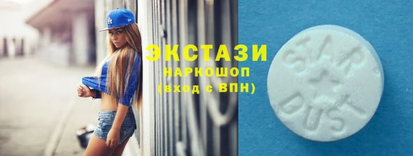хмурый Балабаново
