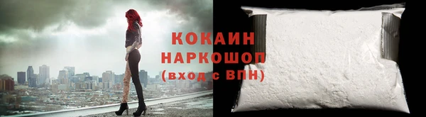 хмурый Балабаново