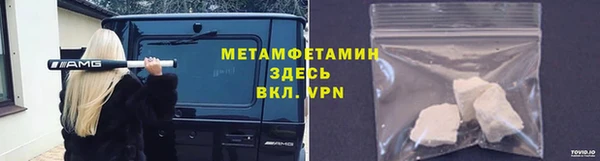 кокс Белоозёрский