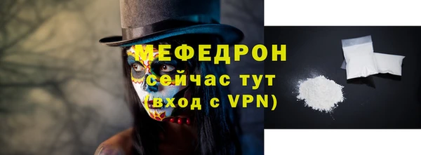 кокаин VHQ Баксан