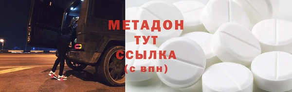кокаин VHQ Баксан