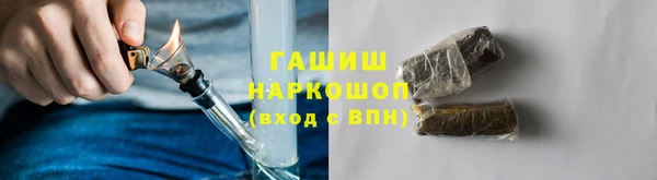 кокс Белоозёрский