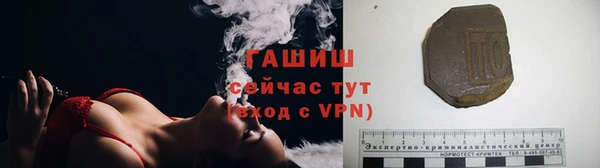 кокс Белоозёрский