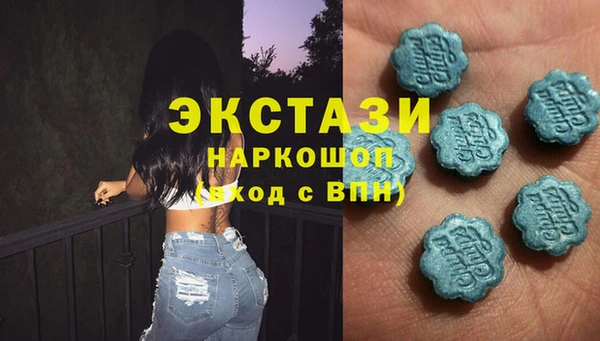 дживик Беломорск
