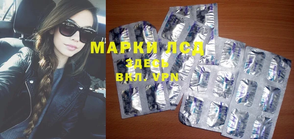 кокаин VHQ Баксан