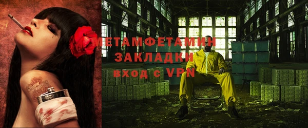 кокаин VHQ Баксан