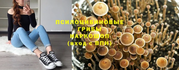 кокаин VHQ Баксан