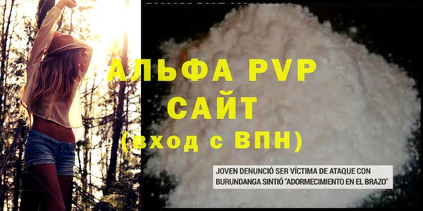 кокаин VHQ Баксан