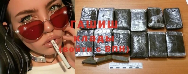 кокс Белоозёрский