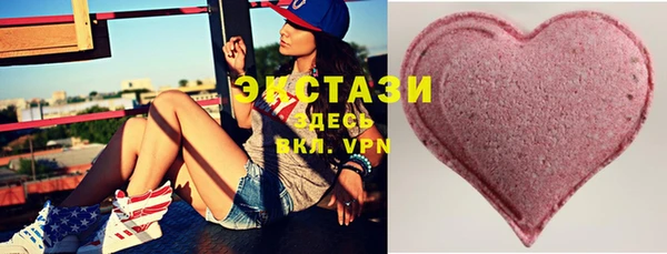 кокс Белоозёрский
