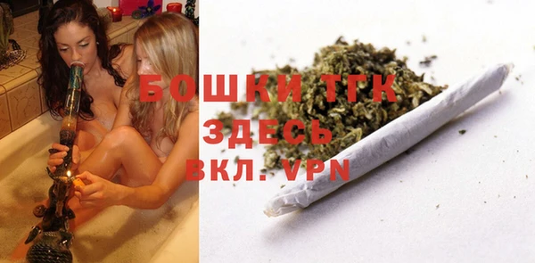 кокс Белоозёрский