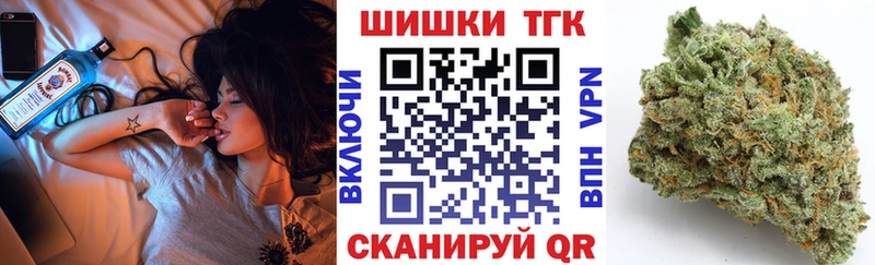 Конопля планчик  как найти   Озёрск 